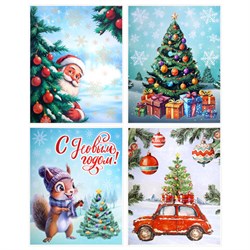 Наклейка для окон (1 штука) двусторонняя, 30х38 см, "Ассорти № 3", глиттер, ЗОЛОТАЯ СКАЗКА, 592579 - фото 17067383