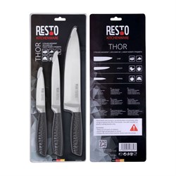 Набор ножей RESTO 95502 - фото 17070680