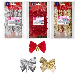 Украшение ёлочное "Бантики", КОМПЛЕКТ 12 шт., 5x5 см, европодвес, 3 цвета ассорти, ЗОЛОТАЯ СКАЗКА, 592153 - фото 17073540