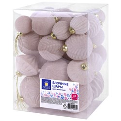 Шары елочные НАБОР 35 предметов "Зефирки", пластик, софт-тач, молочный, ЗОЛОТАЯ СКАЗКА, 592588 - фото 17073629