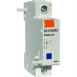 Расцепитель минимального/максимального напряжения Engard РММ-47 - фото 17074239