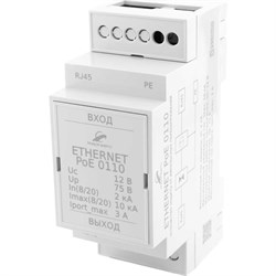 Узип НТК Приборэнерго ETHERNET - фото 17075371