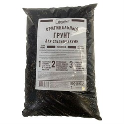 Оригинальный грунт для выращивания Спатифиллума EffectBio Ultra Effect+ - фото 17076011