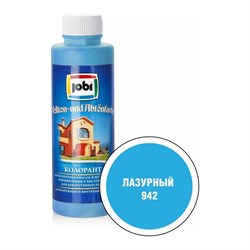 Колорант JOBI № 942 - фото 17079329