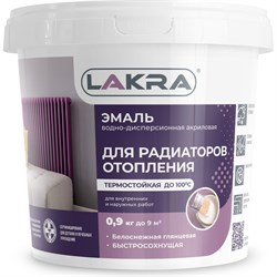 Акриловая эмаль для радиаторов отопления Лакра 90003485883 - фото 17080052