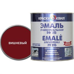 Универсальная эмаль Краски квил ПФ-115 - фото 17080501