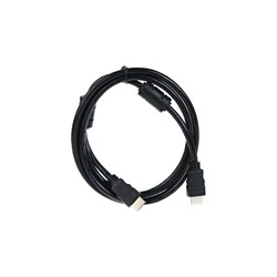 Кабель Telecom TCG200F-2M - фото 17081560