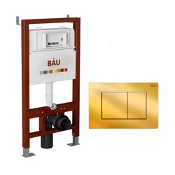 Инсталляция для подвесного унитаза Bauedge Q111300-Q00013 - фото 17081810