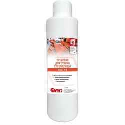 Средство для стирки АиС Агент M-8 - фото 17081964