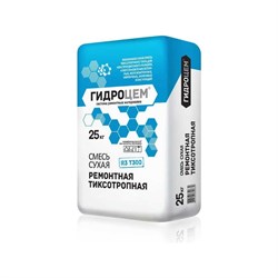 Ремонтная смесь Гидроцем R3 T300 - фото 17085203