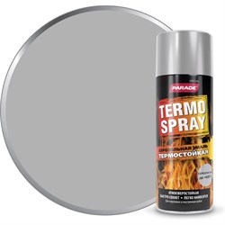 Аэрозольная эмаль PARADE TERMO SPRAY - фото 17085444
