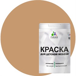 Латексная моющаяся краска для детской мебели MALARE 2036767690701 - фото 17085754