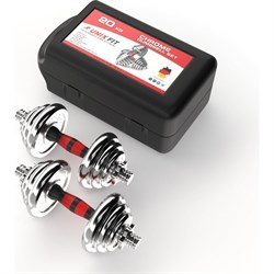 Набор гантелей UNIXFIT DBKITU20 - фото 17086201