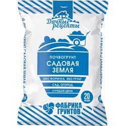 Почвогрунт Фабрика Торфа Садовая земля Дачные рецепты - фото 17087822