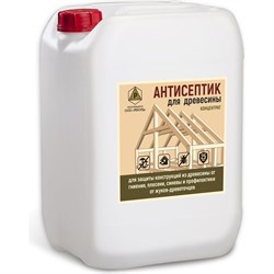Трудновымываемый антисептик для древесины Рекорд АС4 - фото 17089115