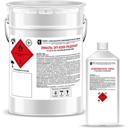 Эмаль ЗАГОРСКИЙ ЛАКОКРАСОЧНЫЙ ЗАВОД ЭП-5285 - фото 17089325