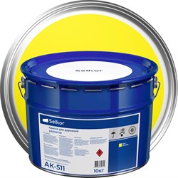 Эмаль Selkor АК 511 - фото 17089856