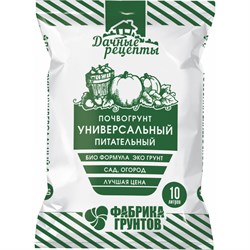 Почвогрунт Фабрика Торфа Универсальный питательный Дачные рецепты - фото 17091492