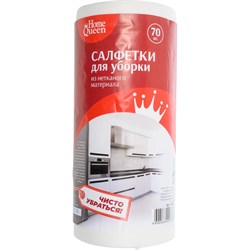 Салфетка для уборки HomeQueen 50933 - фото 17092119