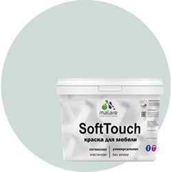 Краска для мебели, кухонных фасадов MALARE SoftTouch - фото 17092761