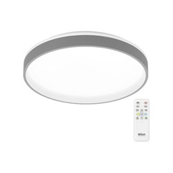 Светильник CITILUX ENZO LED RGB - фото 17093435