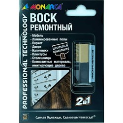 Ремонтный воск MONARCA M12-1/2 - фото 17095009