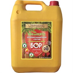 Огнебиозащитный состав БОР 4690417004539 - фото 17097419