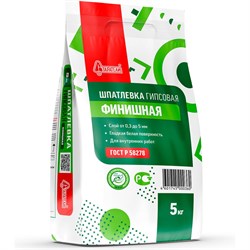 Гипсовая шпатлевка Старатели Финишная - фото 17097823