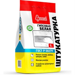 Гипсовая штукатурка Старатели 3277/3477 - фото 17097824