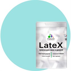 Краска для деревянных окон и дверей MALARE 2036748174046 - фото 17097931