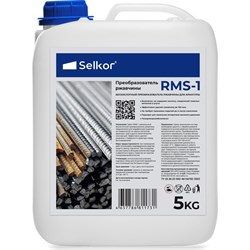 Бескислотный преобразователь ржавчины Selkor RMS-1 - фото 17097975