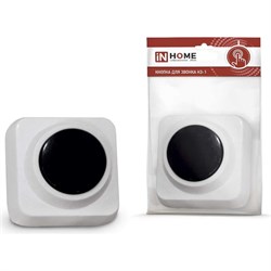 Кнопка для звонка IN HOME КЗ-1 - фото 17100035
