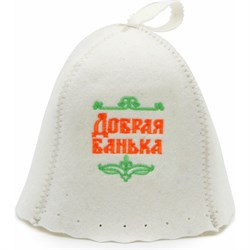 Шапка для бани Бацькина баня Добрая банька - фото 17100944