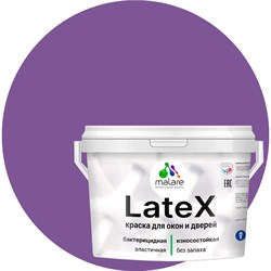 Краска для деревянных окон и дверей MALARE 2036771788555 - фото 17101328
