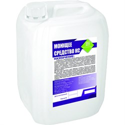 Моющее средство ЭКОАКТИВ КС 20 - фото 17101498