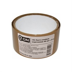 Клейкая лента ON коричневая 48 мм х 25 м - фото 17101556