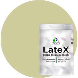 Краска для деревянных окон и дверей MALARE 2036774695256 - фото 17102803