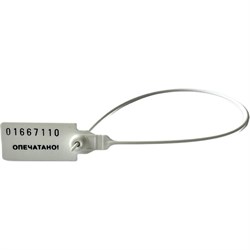 Номерная пластиковая пломба ТПК Технологии Контроля Универсал 350 (Цвет:белый) - фото 17103379