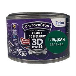 Быстросохнущая грунт-эмаль по металлу, ржавчине Finlux F-115 CorrozoStop - фото 17107434