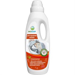 Средство для удаления накипи и солей жесткости BIOSOAP Anti scale - фото 17107774