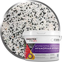 Крупнозернистая акриловая штукатурка Farbitex 4300011176 - фото 17109081