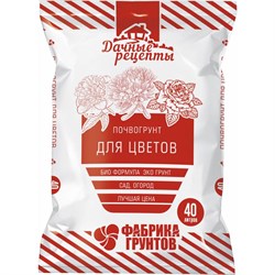 Почвогрунт Фабрика Торфа Для цветов Дачные рецепты - фото 17111026