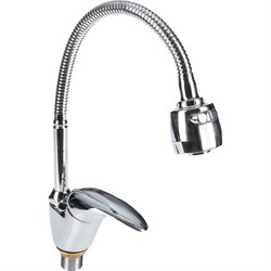 Смеситель для кухни stOMEGA Омега 40 - фото 17113032