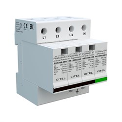 Узип Citel 571134 - фото 17113150