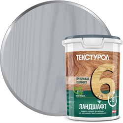 Деревозащитное средство ТЕКСТУРОЛ Ландшафт - фото 17116124