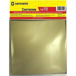 Набор прокладок Сантехкреп Сантехник №18 - фото 17117195