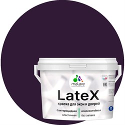 Краска для деревянных окон и дверей MALARE 2036774814855 - фото 17117239