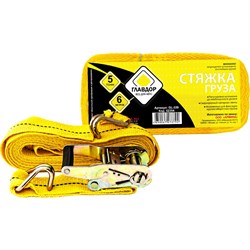 Стяжка груза ГЛАВДОР GL-339 - фото 17118052