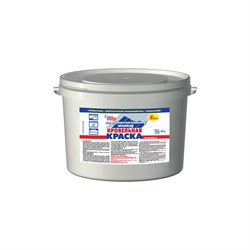 Кровельная краска по оцинковке Новбытхим 648 - фото 17119921