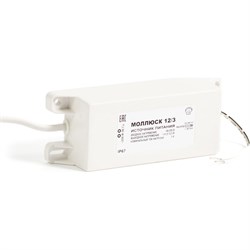 Источник питания Моллюск Моллюск 12/3 - фото 17119925